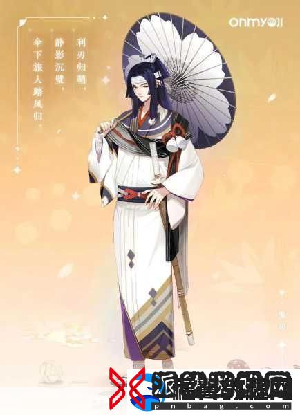 阴阳师周年庆双SP式神选择指南