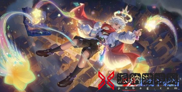 王者荣耀桑启奇遇星旅皮肤怎么获得