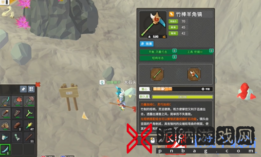 无径之林锡矿获取方法分享
