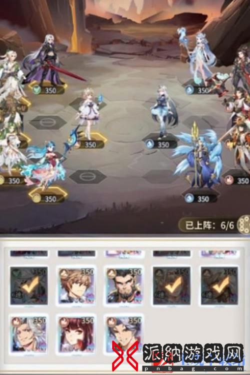 斗罗大陆武魂觉醒心海无垠6