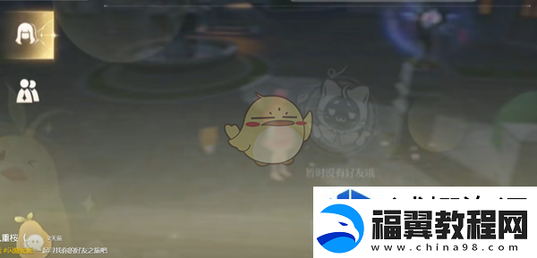 无限暖暖伙伴口令怎么生成