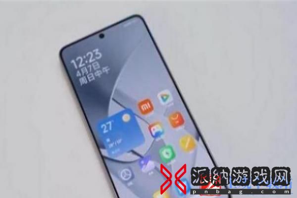 Redmi
