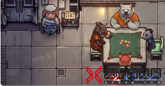 动物迷城芬里尔位置在哪