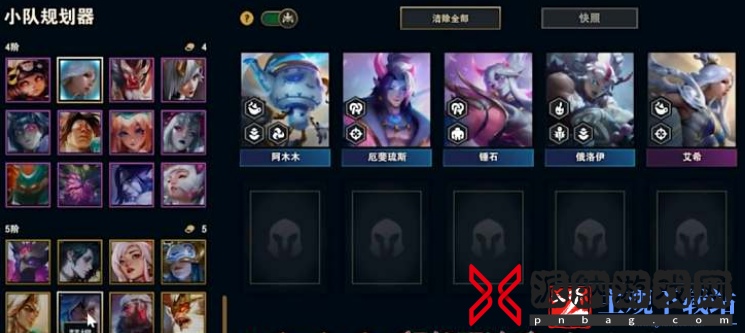 云顶之弈s11灵魂狙神阵容怎么搭