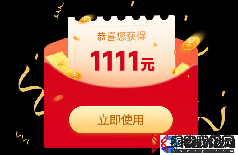 熹妃传限免风暴震撼登场