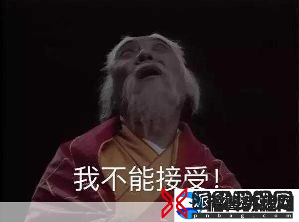 玩转白娘子租房