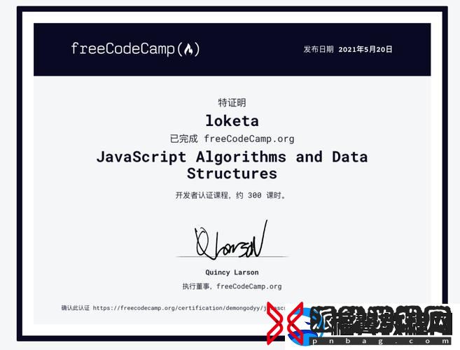 内容丰富freexboxlivecode大豆-探索其潜力与应用