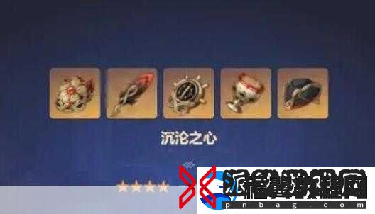 原神玛拉妮圣遗物搭配全攻略