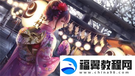 乐可金银花全文免费阅读在线