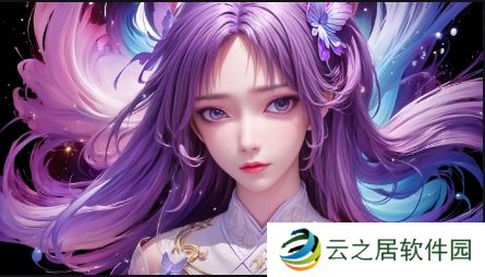 ehviewer绿色版1.9.9.3下载指南:如何获得最佳的视频观看体验
