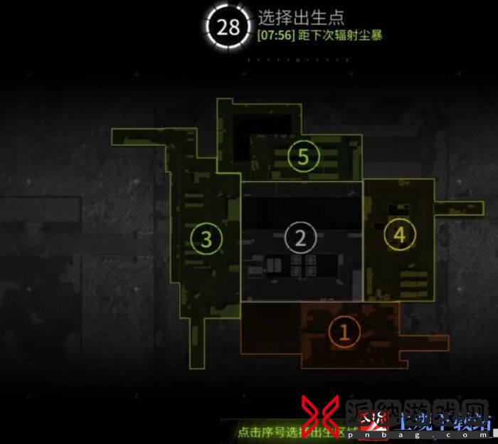 《萤火突击》巴夫工厂地图怎么玩
