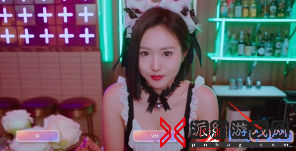 美女请别影响我学习白晓妍结局有哪些