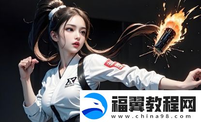 高三妈妈如何通过身体接触帮助孩子减轻压力