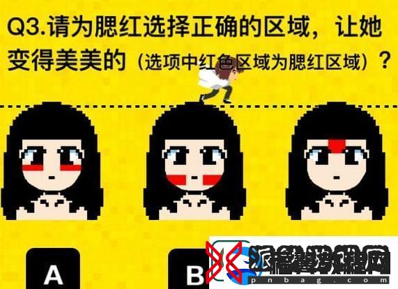 2017七夕直男考卷二维码链接