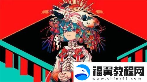 成全三人世界免费观看：在瞬息万变的时代-领悟三人之间的深厚情谊与选择