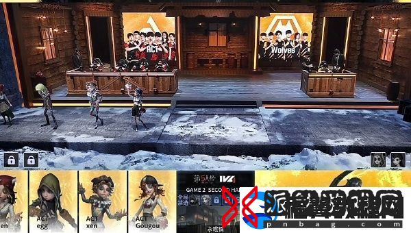 第五人格2024IVL夏季赛总决赛什么时候开启