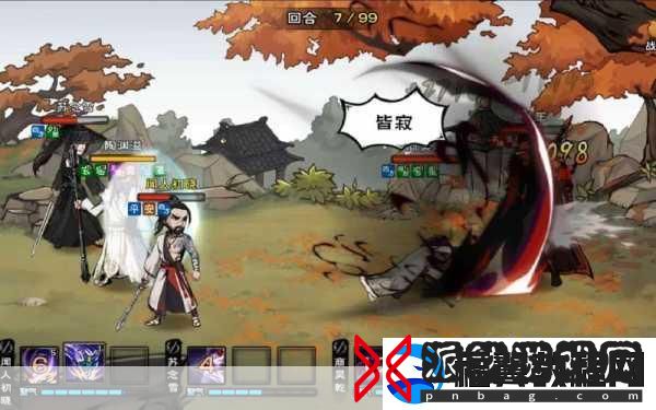 烟雨江湖燕王府掉落物品全揭秘
