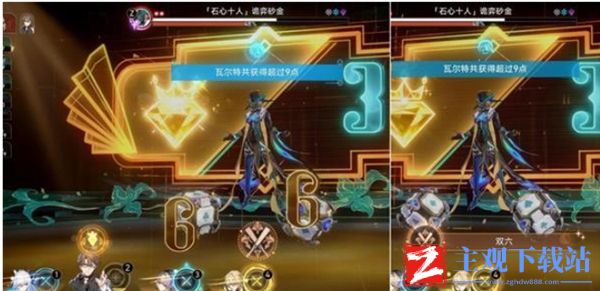 崩坏星穹铁道行过死荫之地任务完成攻略：详细流程一览！