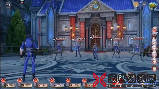 斗罗大陆诺丁任务怎么交