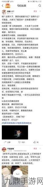 四虎最新地域名2021免费苹果-1.-四虎最新地域名解析：2021年免费苹果资源全攻略