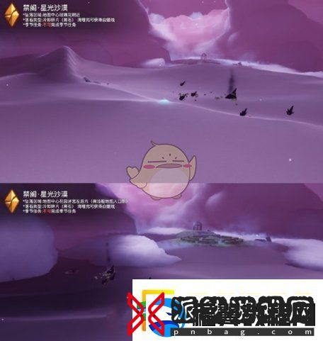 Sky光遇11月22日落石位置一览