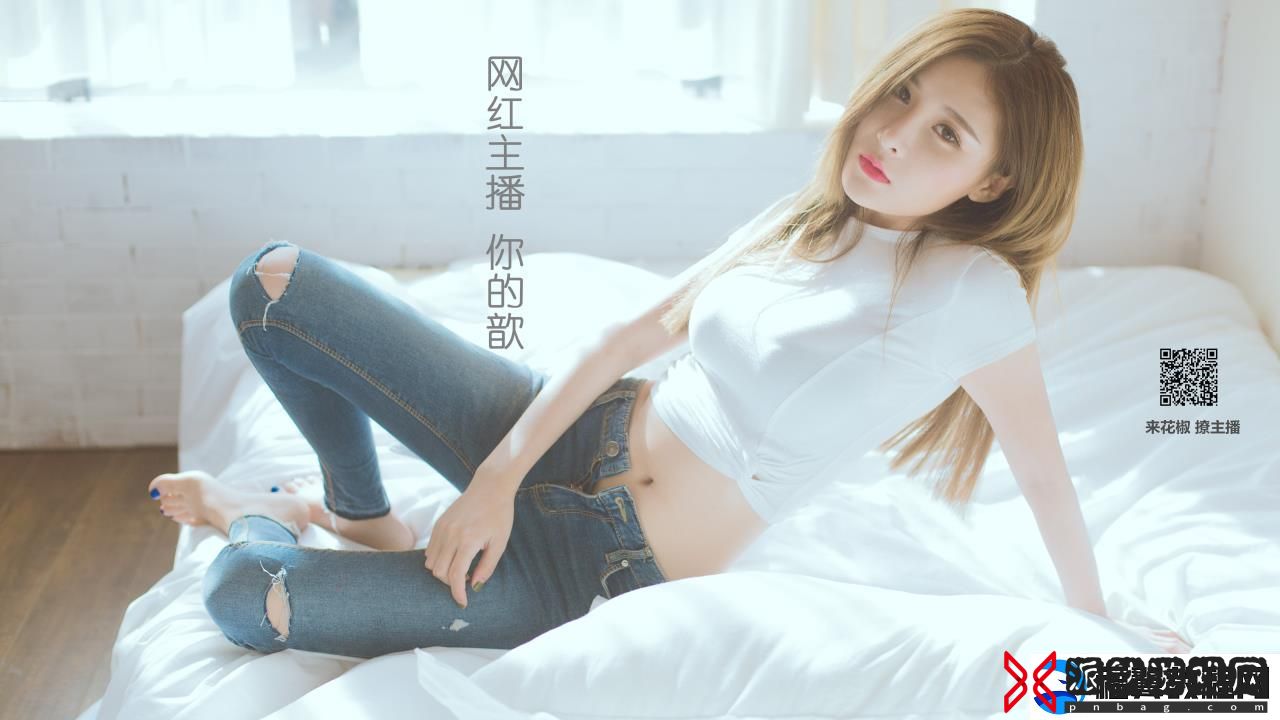 魔域手游