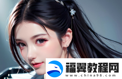 大地资源中文在线观看平台免费开放-如何快速找到丰富的中文汉字资源