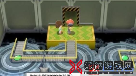 宝可梦晶灿钻石明亮珍珠攀瀑术怎么获得