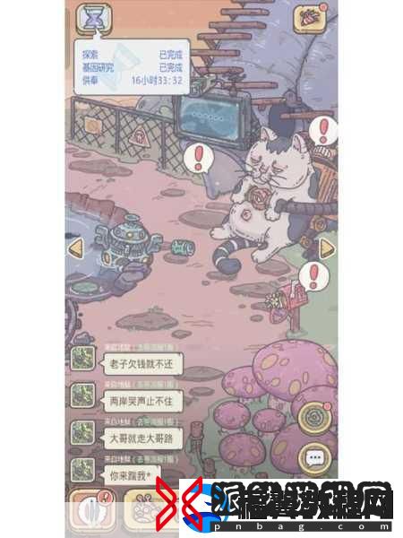 最强蜗牛汉尼拔-深度解析与制胜策略