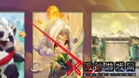金铲铲之战云鹤仙观怎么获得
