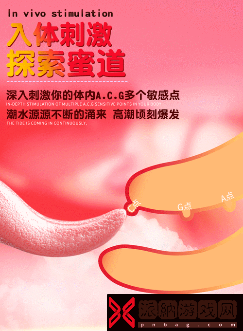 AVXXXXXOOOOO-舔阴极致体验探索与揭秘