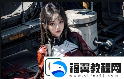 如何安全下载9幺免费解锁版入口-避免恶意软件风险的方法