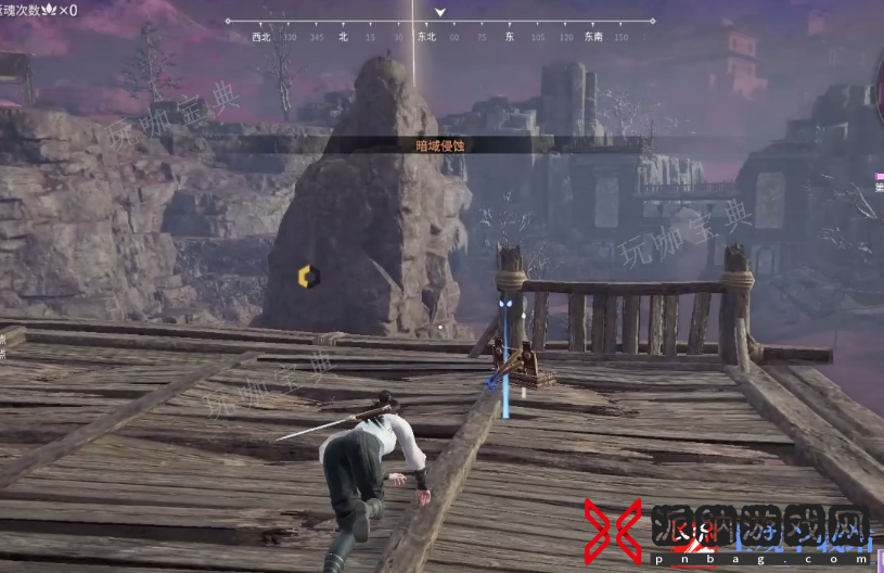 《永劫无间》怎么看自己开的箱子