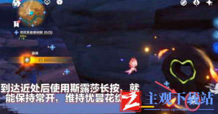 原神忧昙花收集位置(忧昙花全收集路线汇总合集)