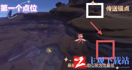 原神忧昙花收集位置(忧昙花全收集路线汇总合集)