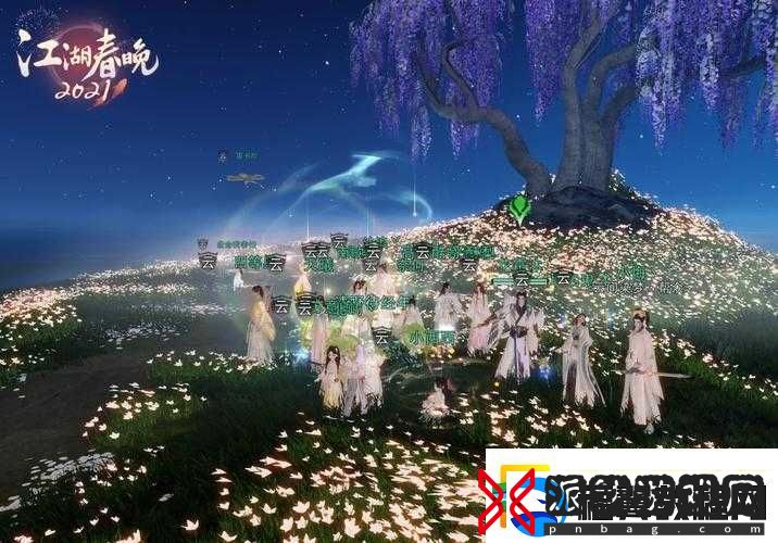 一梦江湖手游云间璧获取全攻略详解多种获得云间璧的方法
