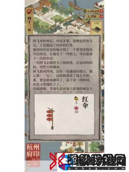 小霜的高中成长日记satofall