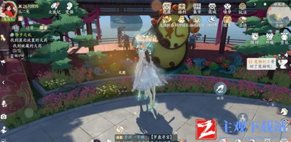 浮生忆玲珑除夕之乱的火药在哪