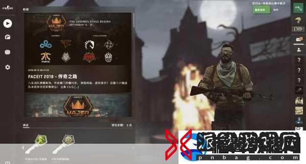 CSGO暴躁小阿姨：1.-＂CSGO暴躁小阿姨：如何在游戏中找到快乐与挑战