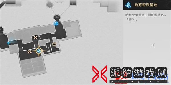 《崩坏