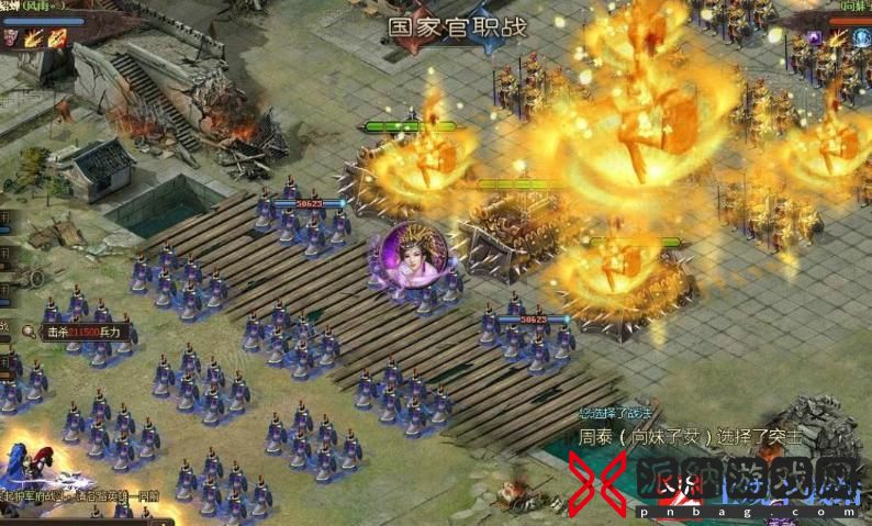 攻城掠地平民武将推荐是什么