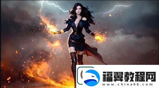 如何通过哔哩哔哩视频看片丰富少女生活-带你探索B站的社交与娱乐世界