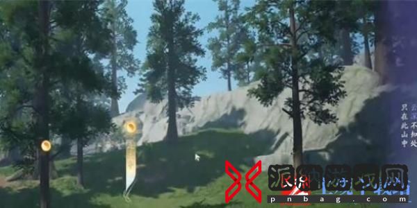 射雕吟咏志趣林前踌躇怎么完成
