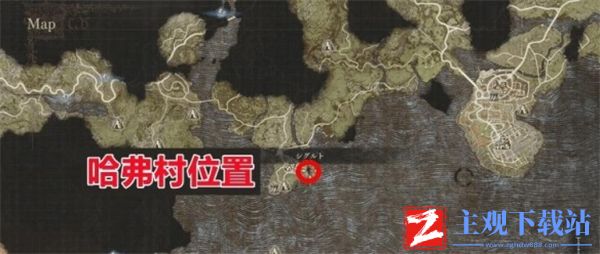 龙之信条2狂乱啃噬怎么获得的