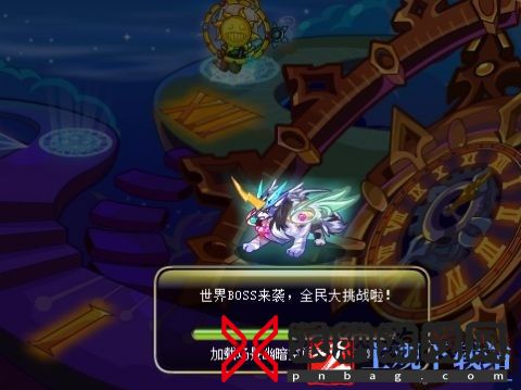 洛克王国冒险之旅:穿越轮回黑洞！