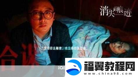 一家四口混乱的关系-1.-四口之家：复杂情感交织的家庭故事