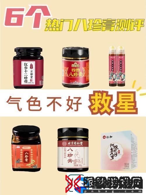 老中医用嘴排阴毒小雨：古法治疗的智慧与现代思考