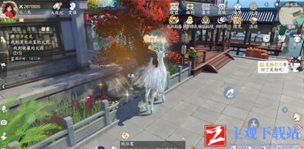 浮生忆玲珑除夕之乱的火药在哪