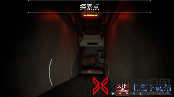 重装前哨炮塔超控蓝图在哪