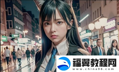 如何正确转换欧洲尺码到日本尺码
